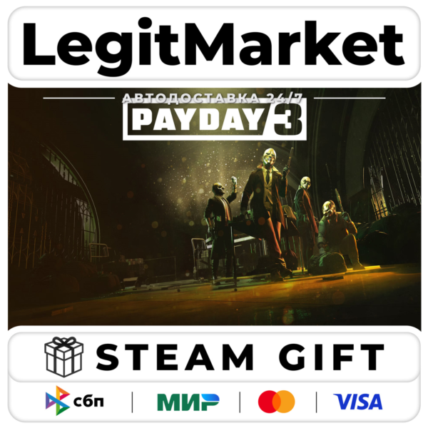 Payday 3 / Steam AUTO / РУ+МИР