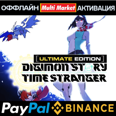 Digimon Story Time Stranger Ultimate Edition STEAM 🅿️ 𝗣𝐀𝐘𝗣𝐀𝐋