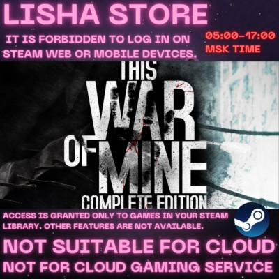 This War of Mine: Complete Edit Стим Оффлайн На 90 дней