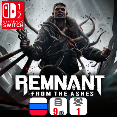 Remnant: From the Ashes | Nintendo Switch 1/2