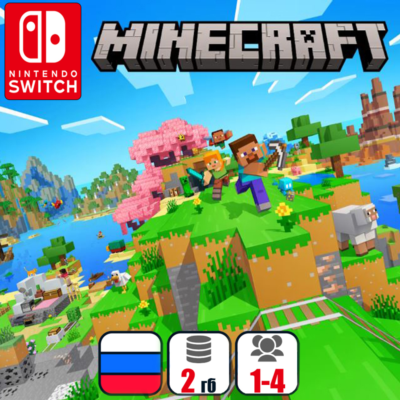 Minecraft | Nintendo Switch 1/2