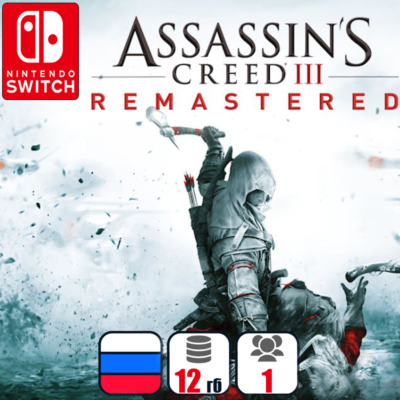Assassin´s Creed III: Remastered | Nintendo Switch 1/2