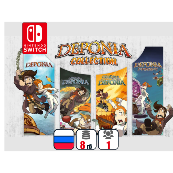 Deponia Collection | Nintendo Switch 1/2