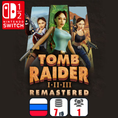 Tomb Raider I-III Remastered | Nintendo Switch 1/2