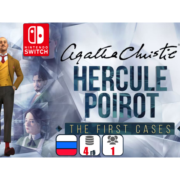 Agatha Christie — Hercule Poirot: The First Cases | Nintendo Switch 1/2