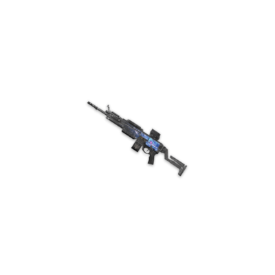 Корд-5.45 «Энергия»  7 ДНЕЙ