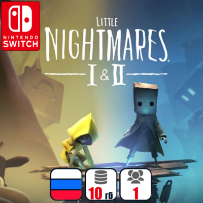 Little Nightmares I & II Bundle | Nintendo Switch 1/2