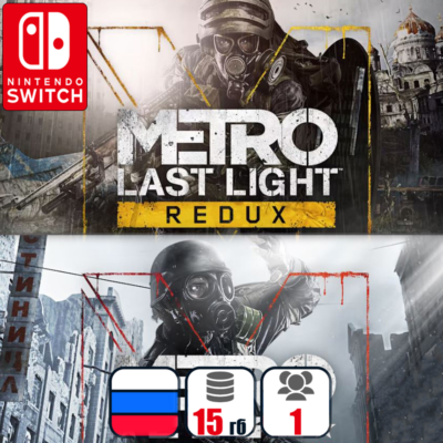 Metro 2033 Redux + Last Light | Nintendo Switch 1/2