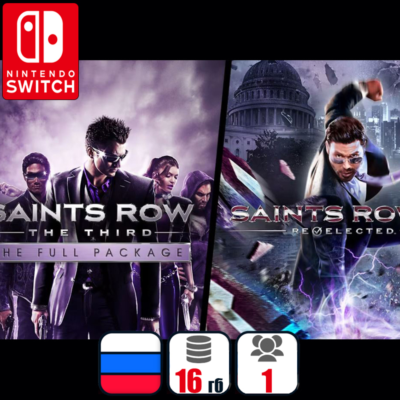 Saints Row 3+4 | Nintendo Switch 1/2