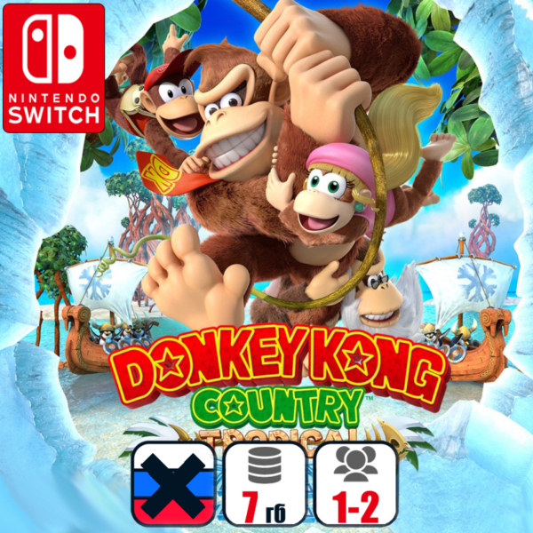 Donkey Kong Country: Tropical Freeze | Nintendo Switch 1/2