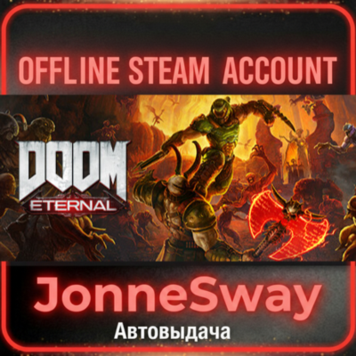 ⭐Doom Eternal + 125 игр (STEAM OFFLINE ACCOUNT)