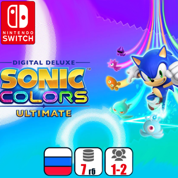 Sonic Colors: Ultimate — Deluxe | Nintendo Switch 1/2