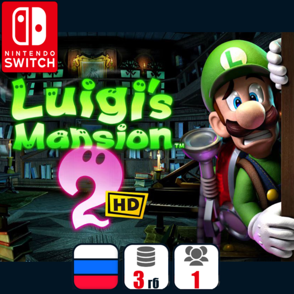 Luigi´s Mansion 2 HD | Nintendo Switch 1/2