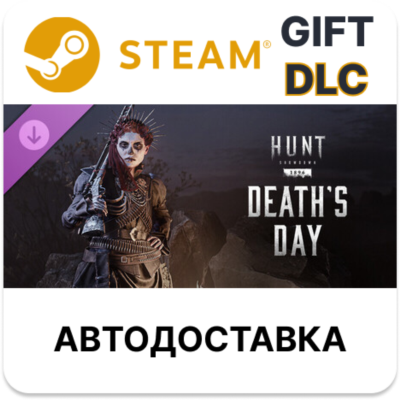 Hunt Showdown 1896 - Death´s Day Steam DLC РУ и другие