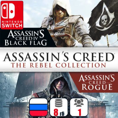 Assassin´s Creed: The Rebel Collection | Nintendo Switch 1/2