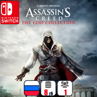 Assassin´s Creed The Ezio Collection | Nintendo Switch 1/2