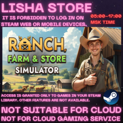 Ranch Farm and Store Simulator Стим Оффлайн На 90 дней