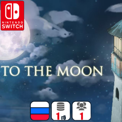 To the moon | Nintendo Switch 1/2