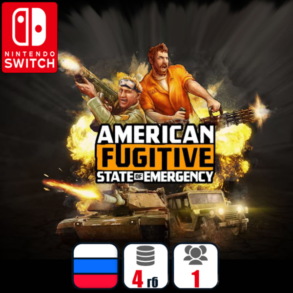 American Fugitive | Nintendo Switch 1/2