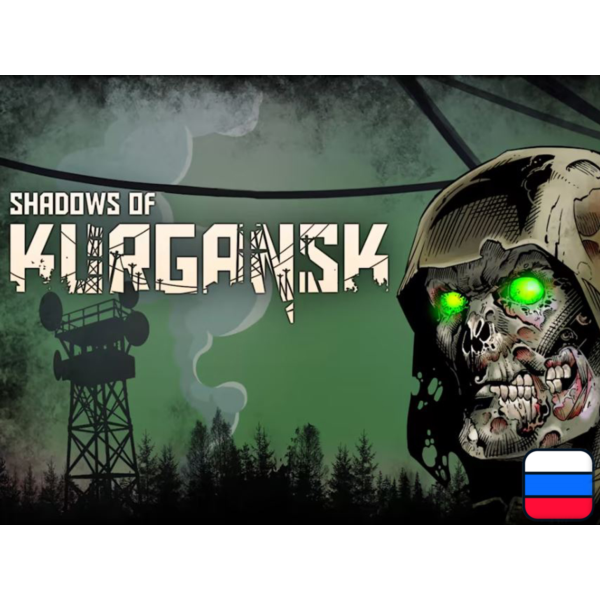 Shadows of Kurgansk | Nintendo Switch 1/2