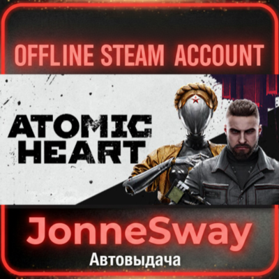 ⭐Atomic Heart Ultimate Edition (STEAM OFFLINE ACCOUNT)