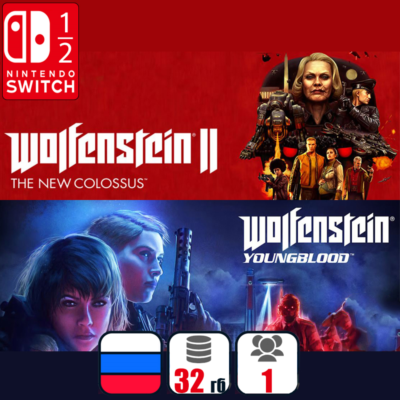 Wolfenstein (1+2) | Nintendo Switch 1/2