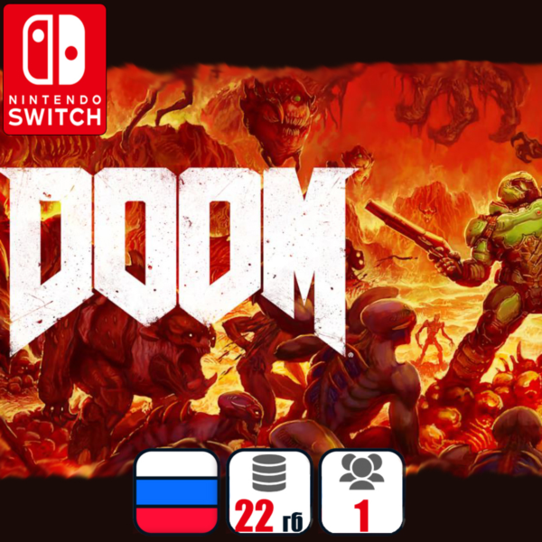 Doom | Nintendo Switch 1/2