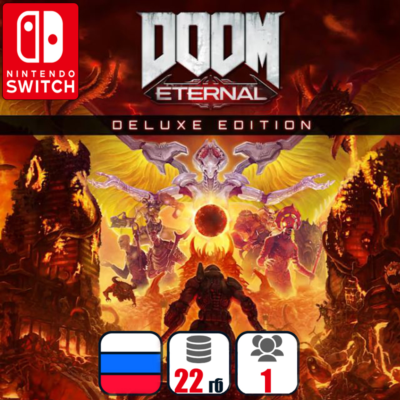 Doom Eternal (+2 DLC) | Nintendo Switch 1/2