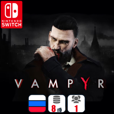 Vampyr | Nintendo Switch 1/2