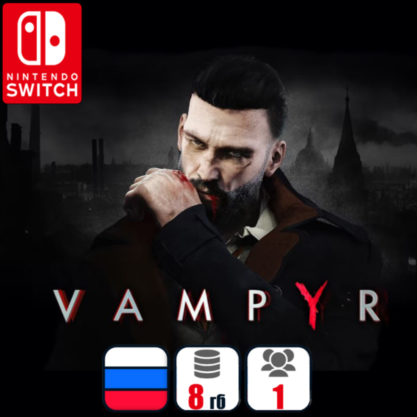 Vampyr | Nintendo Switch 1/2