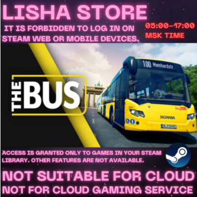 The Bus Стим Оффлайн На 90 дней