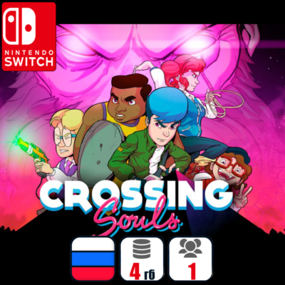 Crossing Souls | Nintendo Switch 1/2