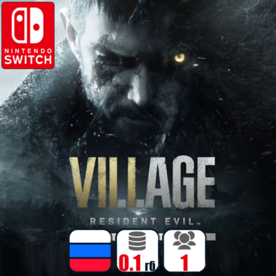 Resident Evil Village (Облачная) | Nintendo Switch 1/2
