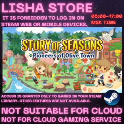STORY OF SEASONS: Pioneers of Olive Town На 90 дней