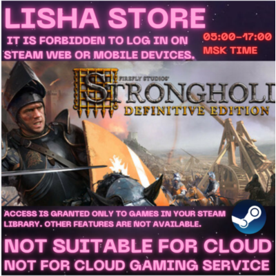 Stronghold: Definitive Edition Стим Оффлайн На 90 дней