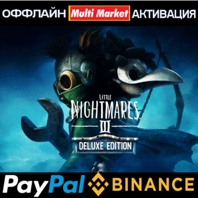 Little Nightmares III Deluxe Edition STEAM 🅿️𝗣𝐀𝐘𝗣𝐀𝐋