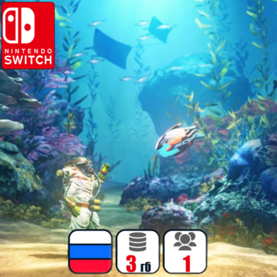 Shinsekai Into the Depths | Nintendo Switch 1/2