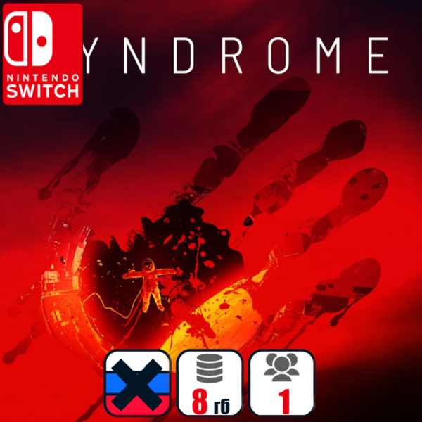 Syndrome | Nintendo Switch 1/2