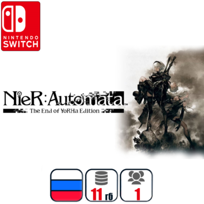 NieR Automata | Nintendo Switch 1/2