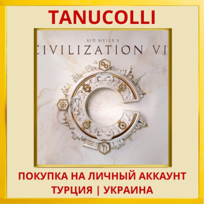Sid Meier´s Civilization® VII PS4/PS5/PS Турция/Украина