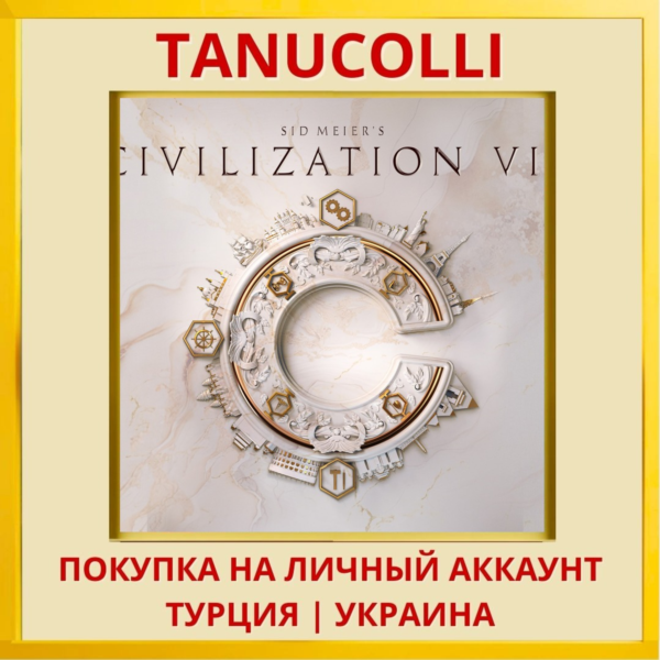 Sid Meier´s Civilization® VII PS4/PS5/PS Турция/Украина