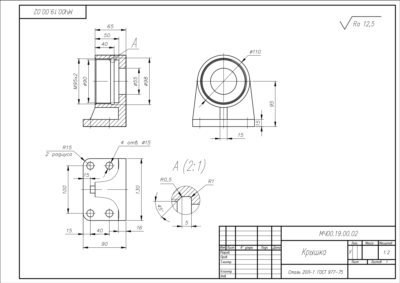 МЧ00.19.00.02 крышка - чертеж детали в AutoCAD