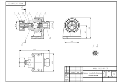 МЧ00.19.00.00 клапан сетевой обратный - чертежи в AutoCAD