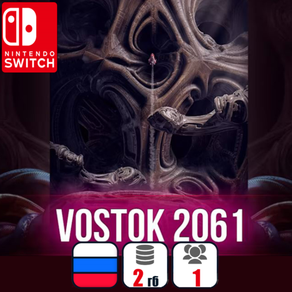 Vostok 2061 | Nintendo Switch 1/2