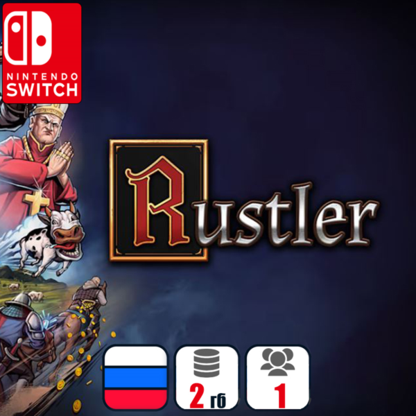 Rustler | Nintendo Switch 1/2
