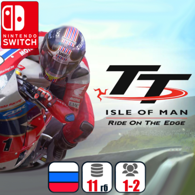 Tt Isle Of Man | Nintendo Switch 1/2