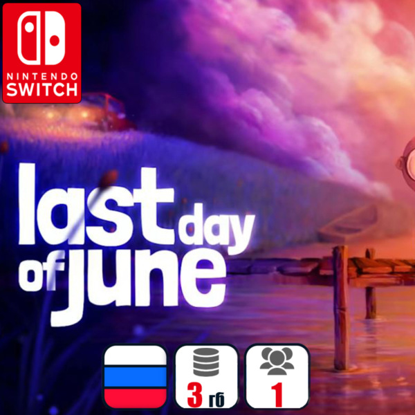 Last Day Of June | Nintendo Switch 1/2