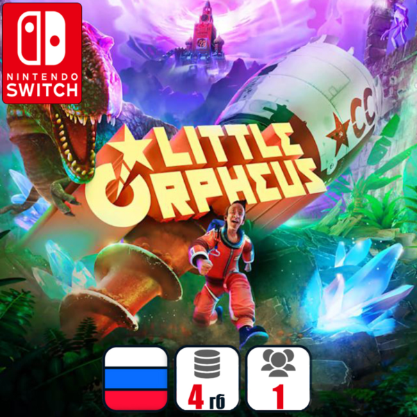 Little Orpheus | Nintendo Switch 1/2