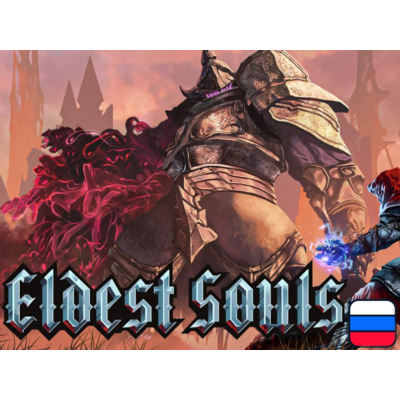 Eldest Souls | Nintendo Switch 1/2