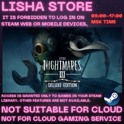 Little Nightmares III Deluxe Стим Оффлайн На 90 дней